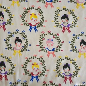 Coppelia Interlock Knit, Birch Fabrics Archives